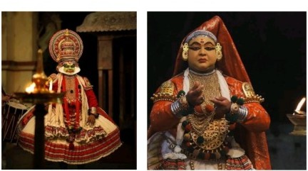 Kathakali Classical Dance Drama Thekkady